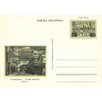 Karta Cp 210 IIIC Warszwa - Stare Miasto - Dziekania - sygn. I.62-50.000